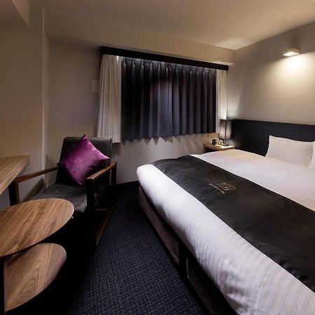 Rodisson Hotel Kyoto Shichijo Kültér fotó
