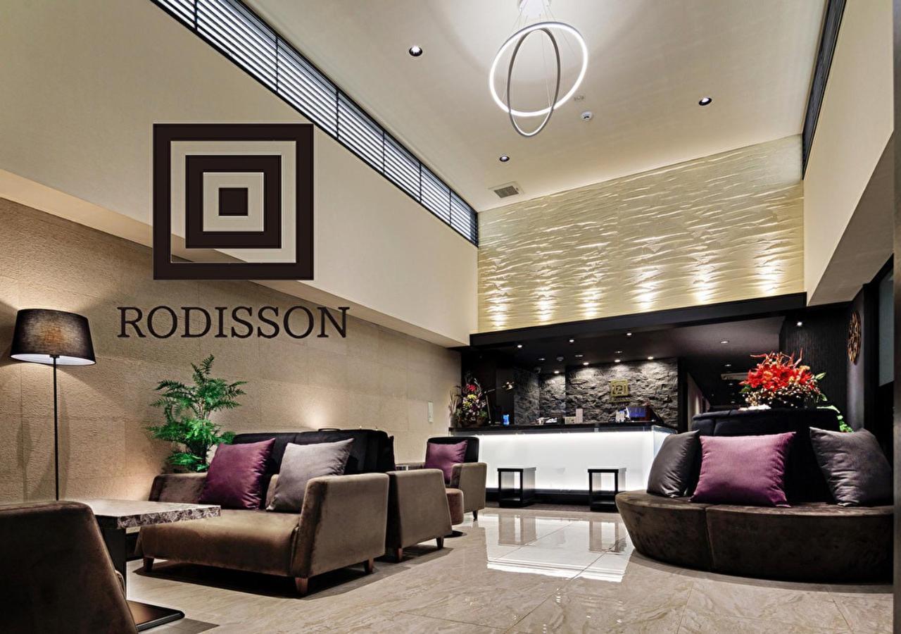 Rodisson Hotel Kyoto Shichijo Kültér fotó