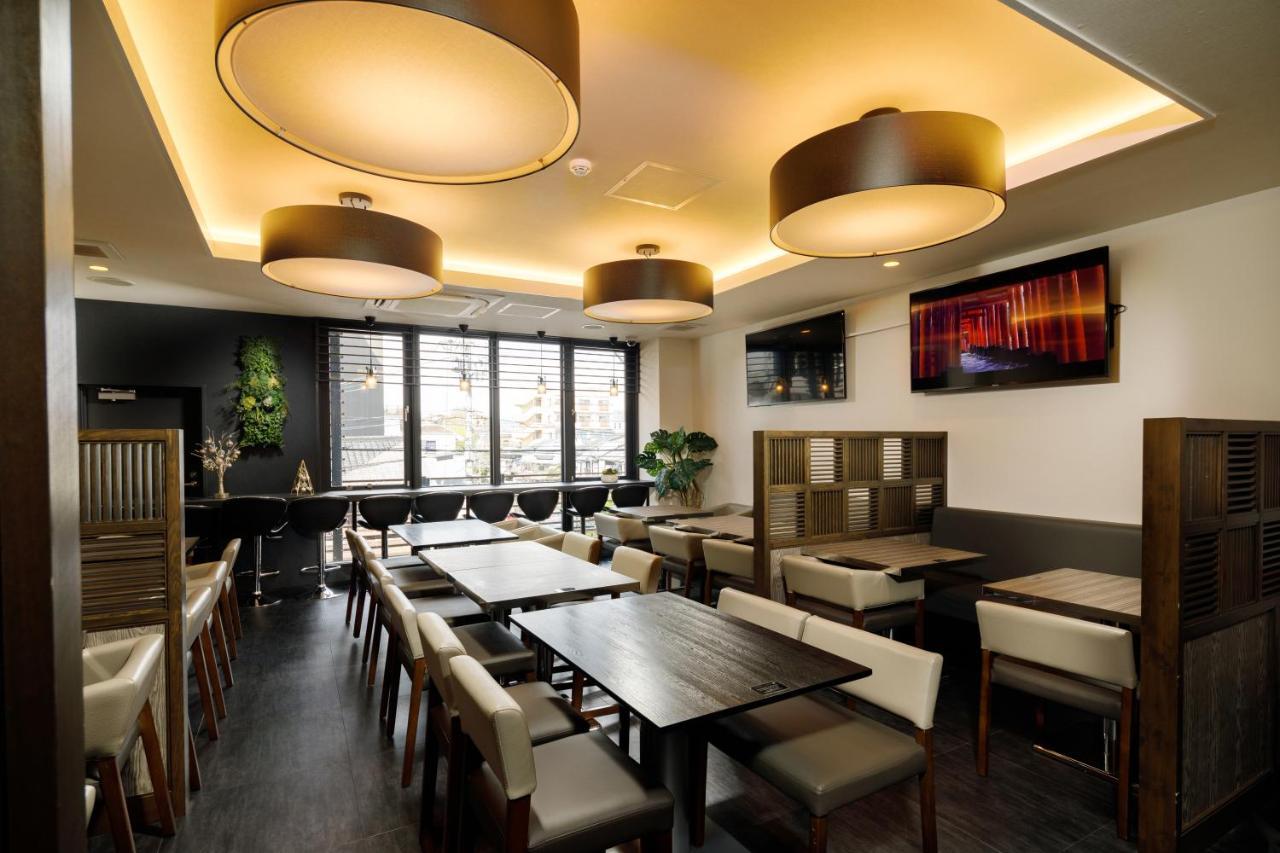Rodisson Hotel Kyoto Shichijo Kültér fotó