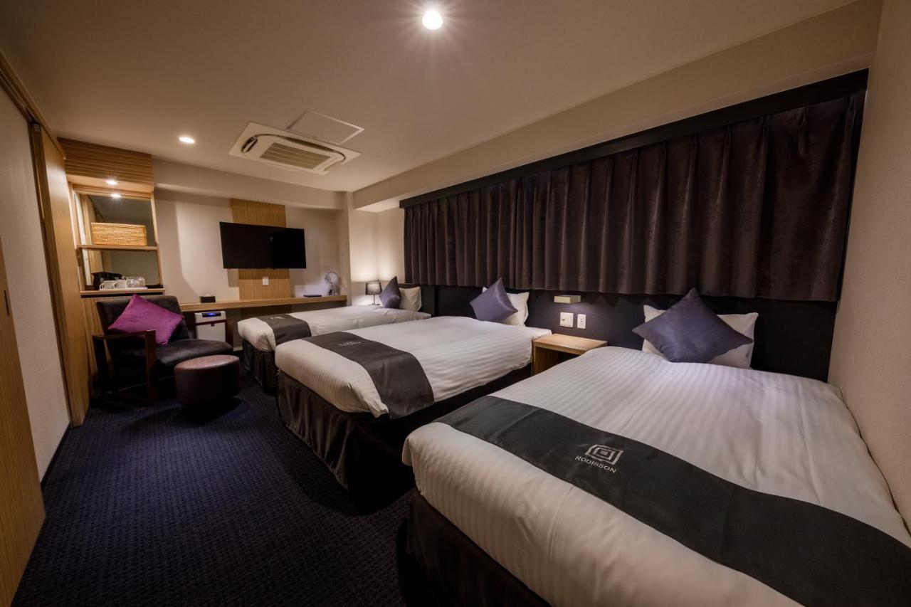 Rodisson Hotel Kyoto Shichijo Kültér fotó