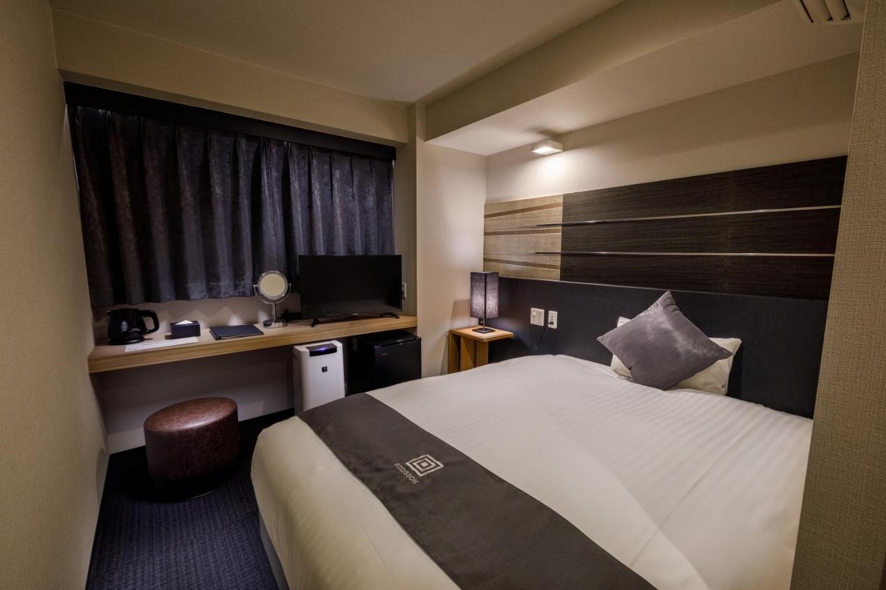 Rodisson Hotel Kyoto Shichijo Kültér fotó
