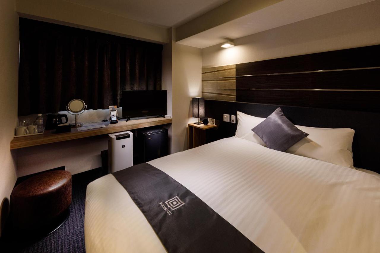 Rodisson Hotel Kyoto Shichijo Kültér fotó