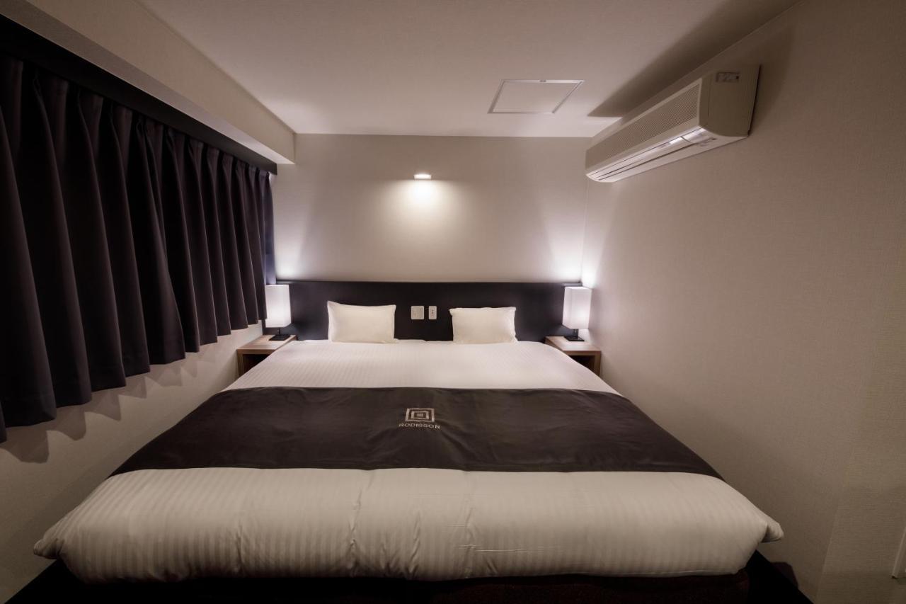 Rodisson Hotel Kyoto Shichijo Kültér fotó
