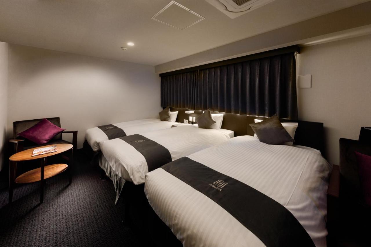 Rodisson Hotel Kyoto Shichijo Kültér fotó