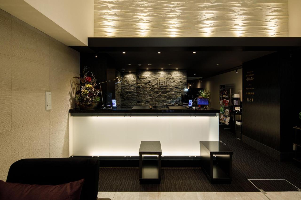 Rodisson Hotel Kyoto Shichijo Kültér fotó