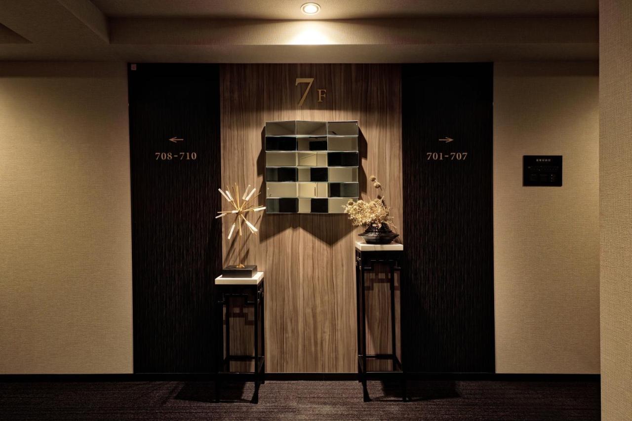 Rodisson Hotel Kyoto Shichijo Kültér fotó
